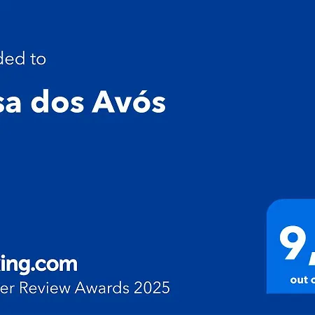 בית נופש Casa Dos Avos